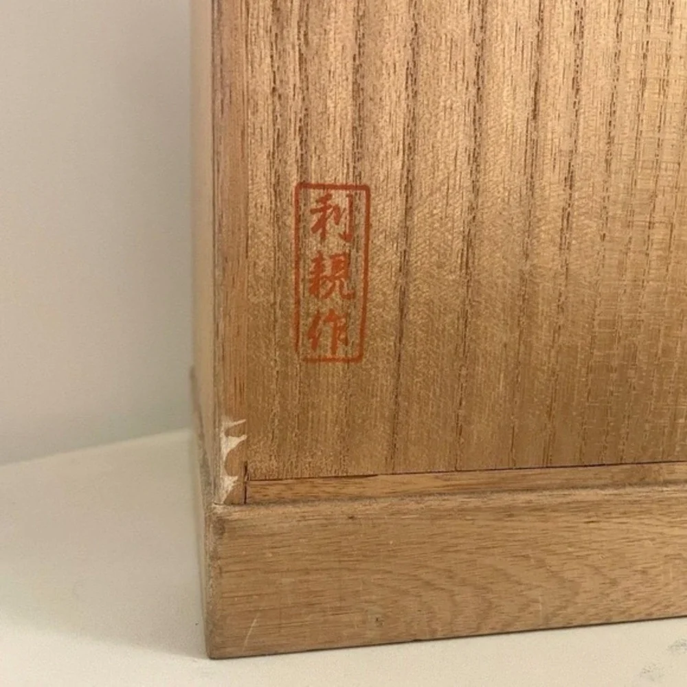 Vintage Japanese Ko-Tansu Mini Jewelry Paulownia Wood‎ Signed Cast Iron Pull